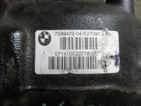 фото thumb №6, Bmw f20 f22 дифференциал дифференциал мост задняя задний 7599472 2.65