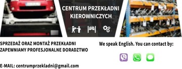 фото thumb №13, Трансмісія кермова рейка рульового управління mazda 3 iii bl bbm4 2009-
