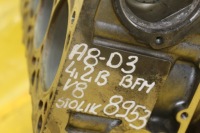 Блок на stolik a8 d3 4.2 b v8 bfm 077103021am Київ, фото thumb