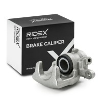 фото thumb №2, Ridex 78b1423 суппорт тормоза правая перед do subaru justy iv