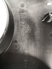 фото thumb №2, Панель фары рамка лампы g klasa mercedes оригинал aso p