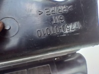 фото thumb №8, Toyota auris ii 1.8 резонатор ловушка воздуха