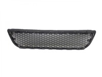 фото thumb №11, Logan i mcv kombi решітка бампера oryg