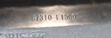 фото thumb №8, Kia sportage iv рестайлінг накладка відбивач кришки багажника 87310-f1500 j-302 a502