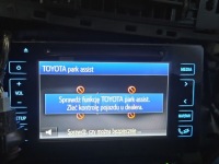 Купить Радио заводской toyota auris 2 86140-02360 радиопроигрыватель, фото thumb