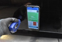 фото thumb №13, Дверь левая задняя задние чёрные renault koleos 1 i lift 5d suv 11-13