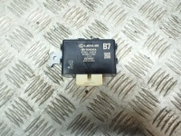 Купить Модуль реле фаркоп буксировочный буксировка toyota tundra sequoia 2022-, фото thumb