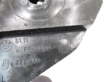 фото thumb №6, Крепление бампера перед левая bmw e46 универсал