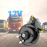 фото thumb №10, 2x клаксон 12v черв'як сигнал сигнал звуковий гучний автомобіля motocykla