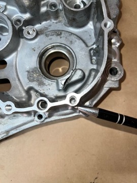Картеры SUZUKI RMZ 450 05-07