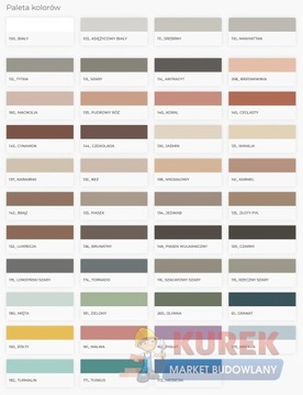 СИЛИКОН MAPESIL AC 114 MAPEI АНТРАЦИТ