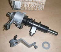 фото thumb №1, Вибірник коробки передач renault trafic iii 2014- 7701479193