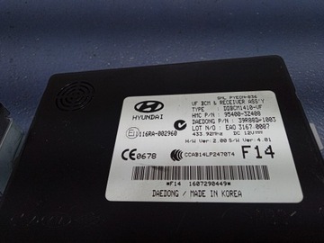 фото thumb №5, Hyundai i40 блок керування модуль комфорту bcm assy 95400-3z408