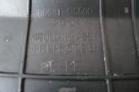 фото thumb №8, Kia niro lift 2019-22 молдинг бампера левая задняя