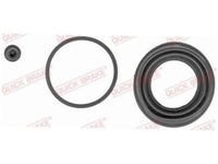 фото thumb №2, Ремкомплект супорт mini mini r50 r53 1.4 1.6 01-06 r52 1.6 04-08