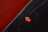 фото thumb №5, Капот крышка двигателя ktz x42a peugeot 4007 07-12