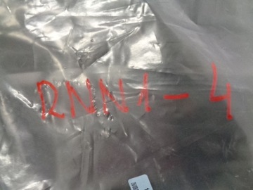 фото thumb №14, Peugeot 2008 балка защита бампера нижняя передняя