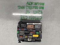 фото thumb №1, Коробка предохранителей bsm citroen c3 ii lift 1.2 vti 16 r 9667199680