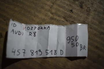 фото thumb №5, Ідеальна розпірка audi r8 1