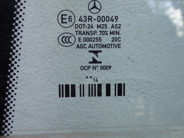 фото thumb №12, Двері ліві задні mercedes e клас 212 sedan рестайлінг