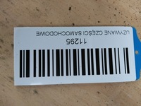 фото thumb №5, Накладка крышки задняя ручка vw golf v 5 plus 05-08r