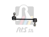 фото thumb №1, Соединитель стабилизатора fiat, jeep