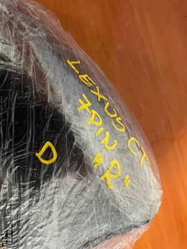 фото thumb №7, Зеркало правые lexus ct 7pin