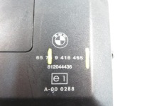 Модуль сигналізація bmw 5 e39 9416465 Ціна, фото thumb