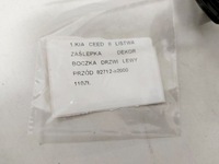 фото thumb №8, Kia ceed 2 ii заглушка dekor обшивка обивка дверь левый перед 82712-a2000