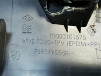 фото thumb №7, Renault scenic iii xmod защита стойка правый перед