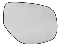 фото thumb №1, Вкладиш дзеркало mitsubishi outlander ii 2 lift 09-