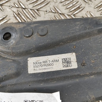 фото thumb №8, Hyundai tucson iv nx4 2024 левая сторона верхний рычаг задний