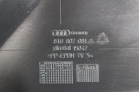 фото thumb №5, Защита pas поперечина перед audi a5 8t 8t0807081a