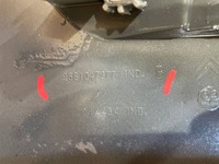 фото thumb №10, Citroen c5 ii 2 x7 08-17 kombi бампер задня задній