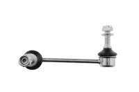 фото thumb №4, Nty з'єднувач стабілізатора перед