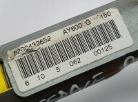 фото thumb №4, Шторка безопасности подушка безопасности правая renault espace iv 8200432652