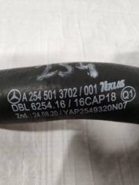 Mercedes glc 254 c254 труба трубка пабтрубок  шланг a2545013702 Доставка, фото thumb