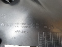 фото thumb №12, Обшивка дверь правый задняя peugeot 208 96763547zd