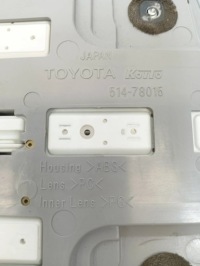 фото thumb №4, Lexus ls 430 2004 зеркало подсвечиваемые задняя ls430 lift