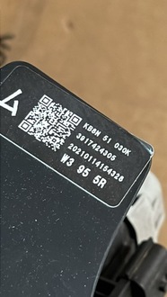 фото thumb №5, Лампа фара правий перед mazda cx5 cx-5 2 ii3917424305