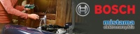 Инспекционная камера 8 мм UNIVERSALINSPECT BOSCH