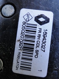 фото thumb №7, Renault talisman замок двері правий перед