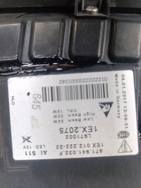 фото thumb №9, Porsche panamera 971 4s kompletny перед капот бампер крила лампи m7r