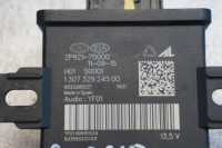 фото thumb №3, Модуль света блок управления 2p921-70000 kia sorento ii 2
