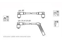 фото thumb №2, Дроти запалювання kpl. janmor