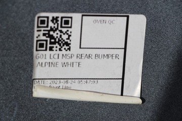 фото thumb №13, Бампер зад задний m набор bmw x3 g01 ix3 g08 lci рестайлинг 2021+