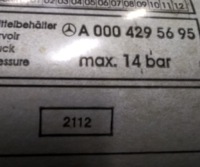 фото thumb №4, Осушитель клапан воздуха mercedes actros