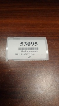 фото thumb №16, Brilliance bs6 капот кришка двигуна fe95-9b93