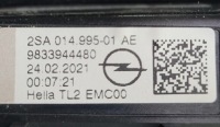 Opel mokka 2 фара задний  задняя левая оригинал led 9833721880 9833944480 в Украине, фото thumb