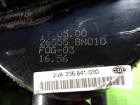 фото thumb №12, Nissan almera n16 рестайлінг лампа зад задня ліва 26555bn010